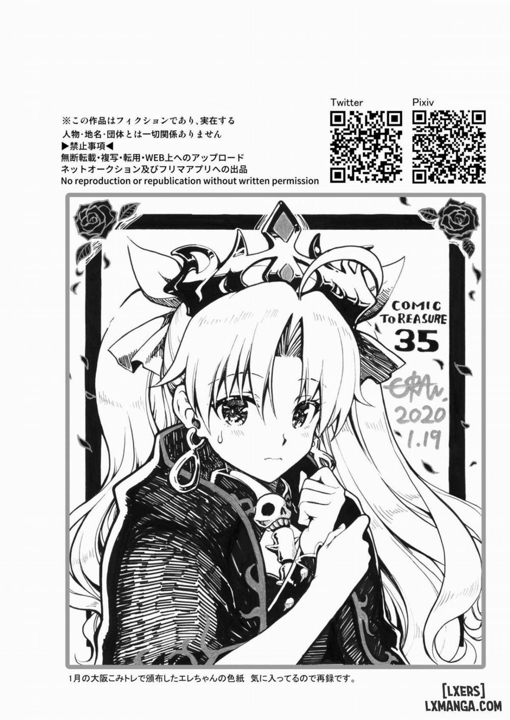 Romance Again Oneshot trang 25