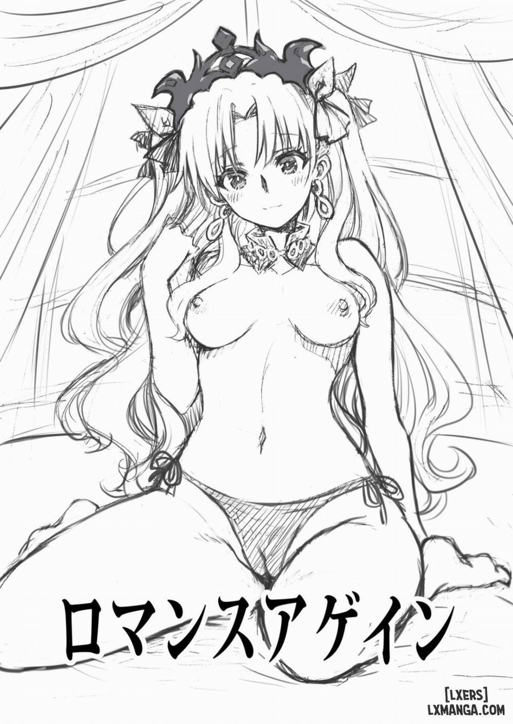 Romance Again Oneshot trang 3