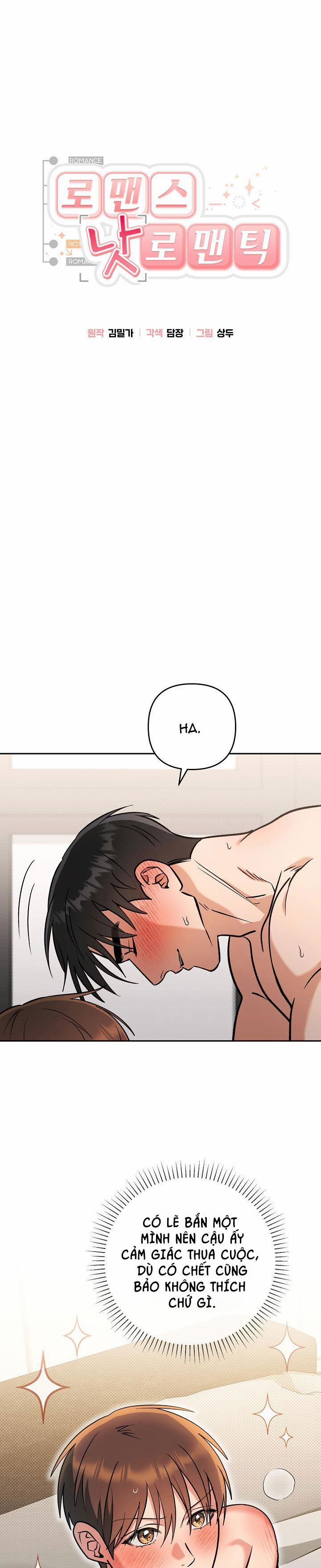 Romance Not Romantic 16 trang 1