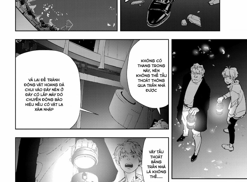 Ron Kamonohashi: Thám Tử Loạn Trí 10 trang 18