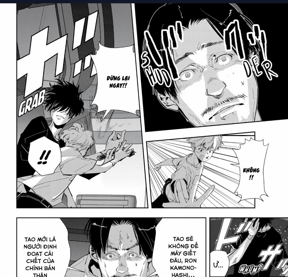Ron Kamonohashi: Thám Tử Loạn Trí 13 trang 24