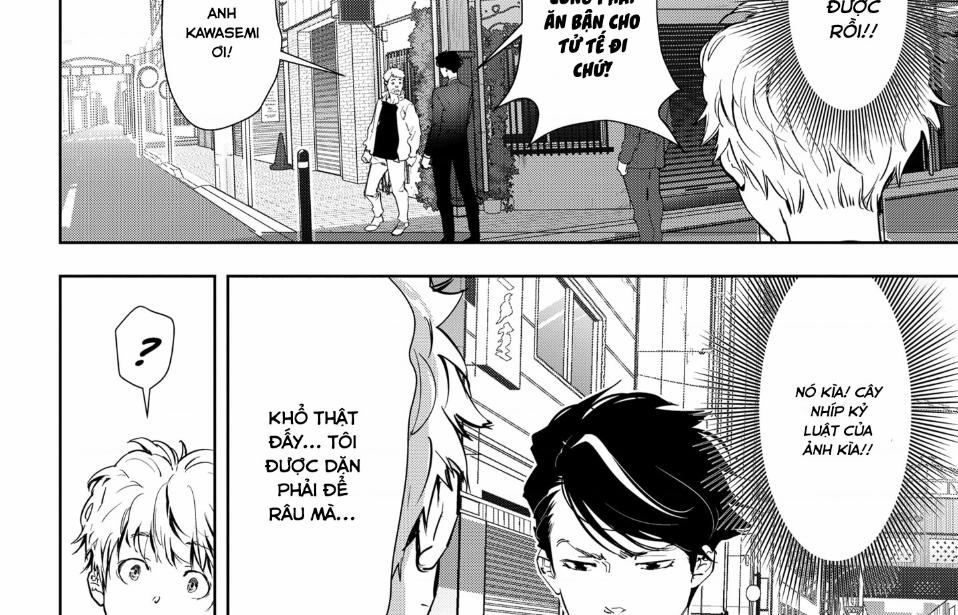 Ron Kamonohashi: Thám Tử Loạn Trí 16 trang 23