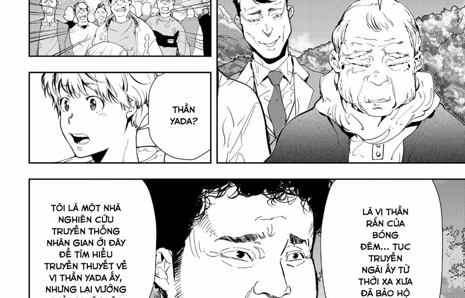 Ron Kamonohashi: Thám Tử Loạn Trí 18 trang 37