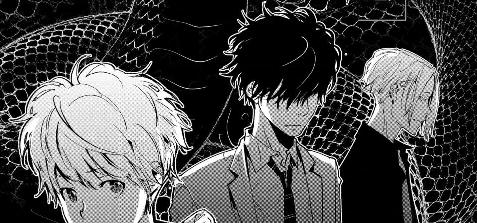 Ron Kamonohashi: Thám Tử Loạn Trí 19 trang 3