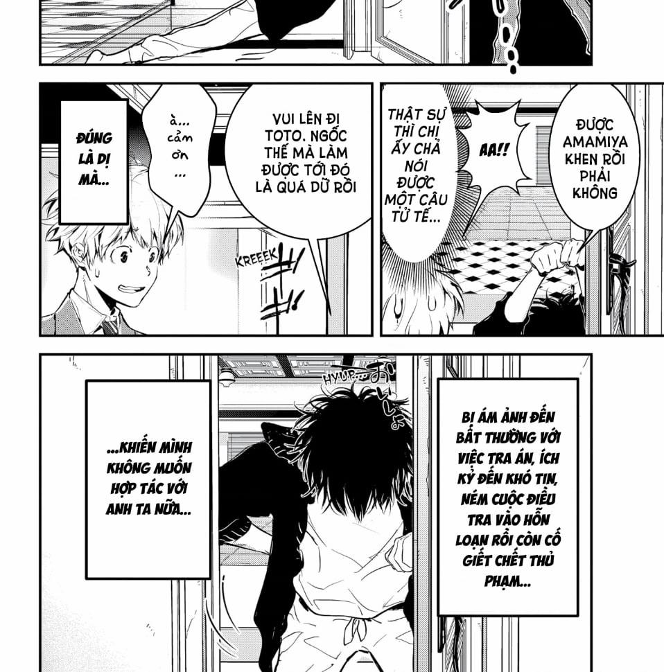 Ron Kamonohashi: Thám Tử Loạn Trí 2 trang 57