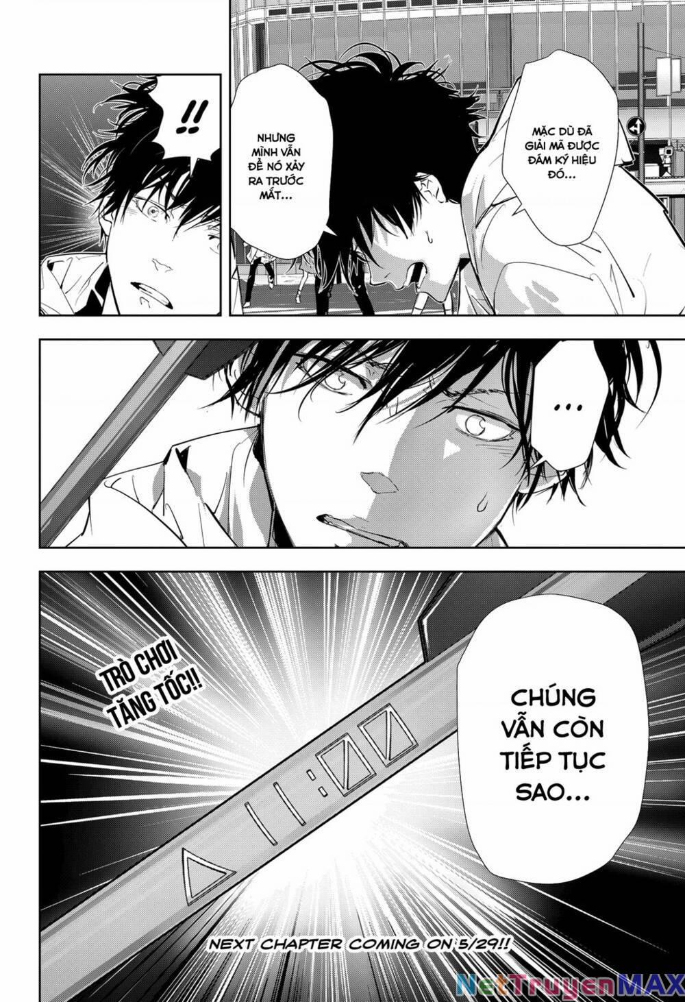 Ron Kamonohashi: Thám Tử Loạn Trí 23 trang 20