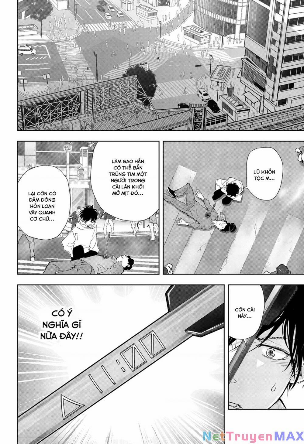 Ron Kamonohashi: Thám Tử Loạn Trí 24 trang 2