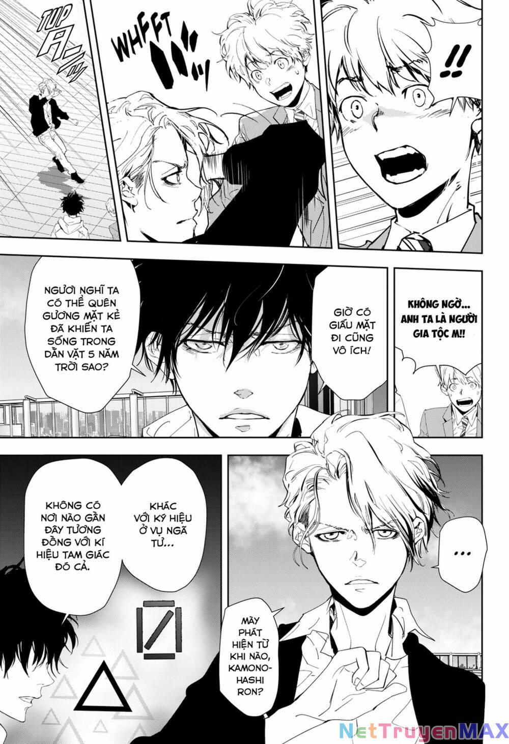 Ron Kamonohashi: Thám Tử Loạn Trí 25 trang 15