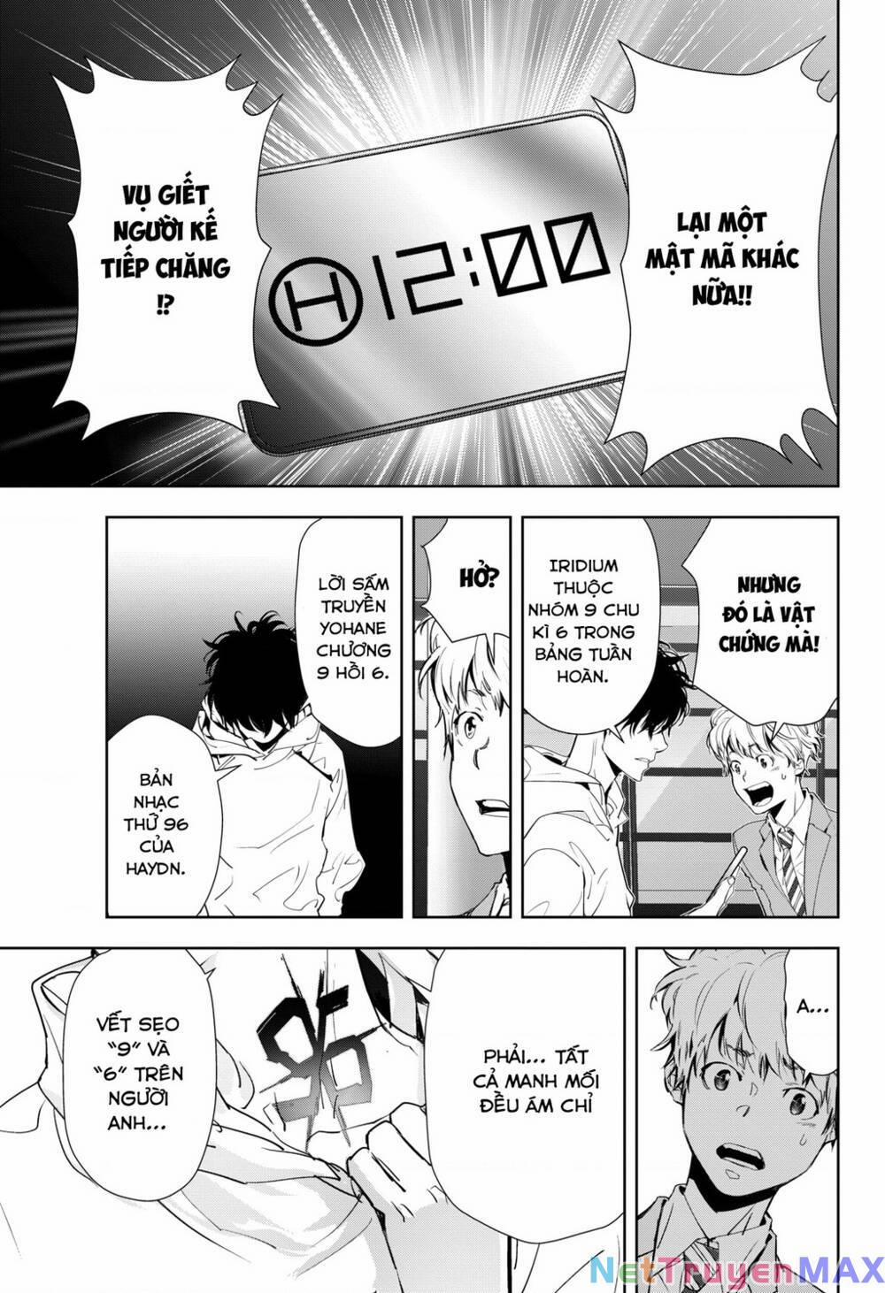 Ron Kamonohashi: Thám Tử Loạn Trí 25 trang 5