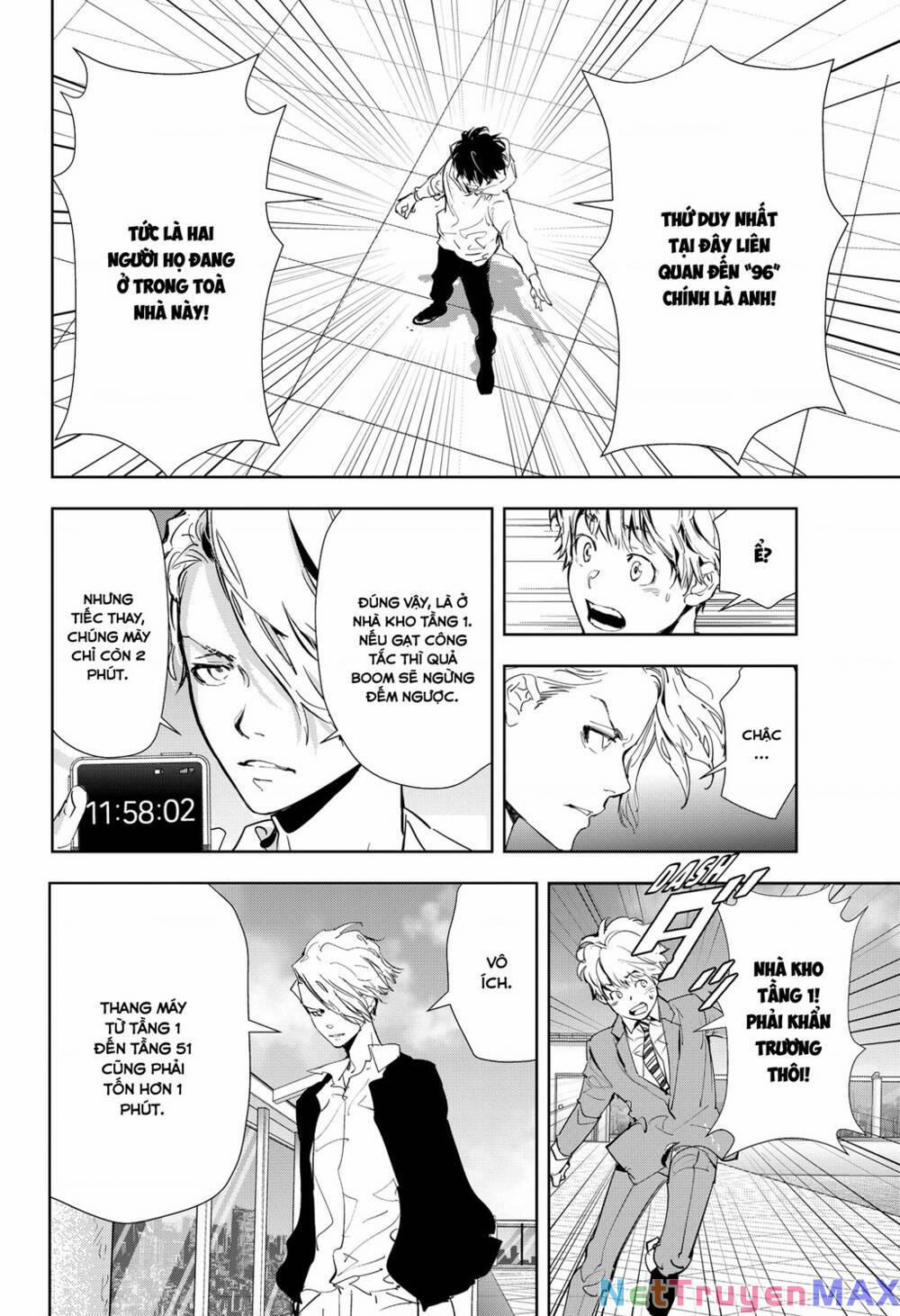 Ron Kamonohashi: Thám Tử Loạn Trí 26 trang 14