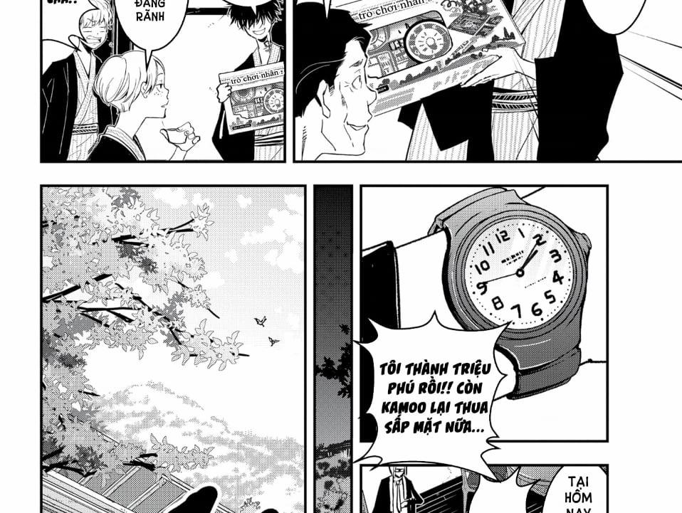 Ron Kamonohashi: Thám Tử Loạn Trí 3 trang 45