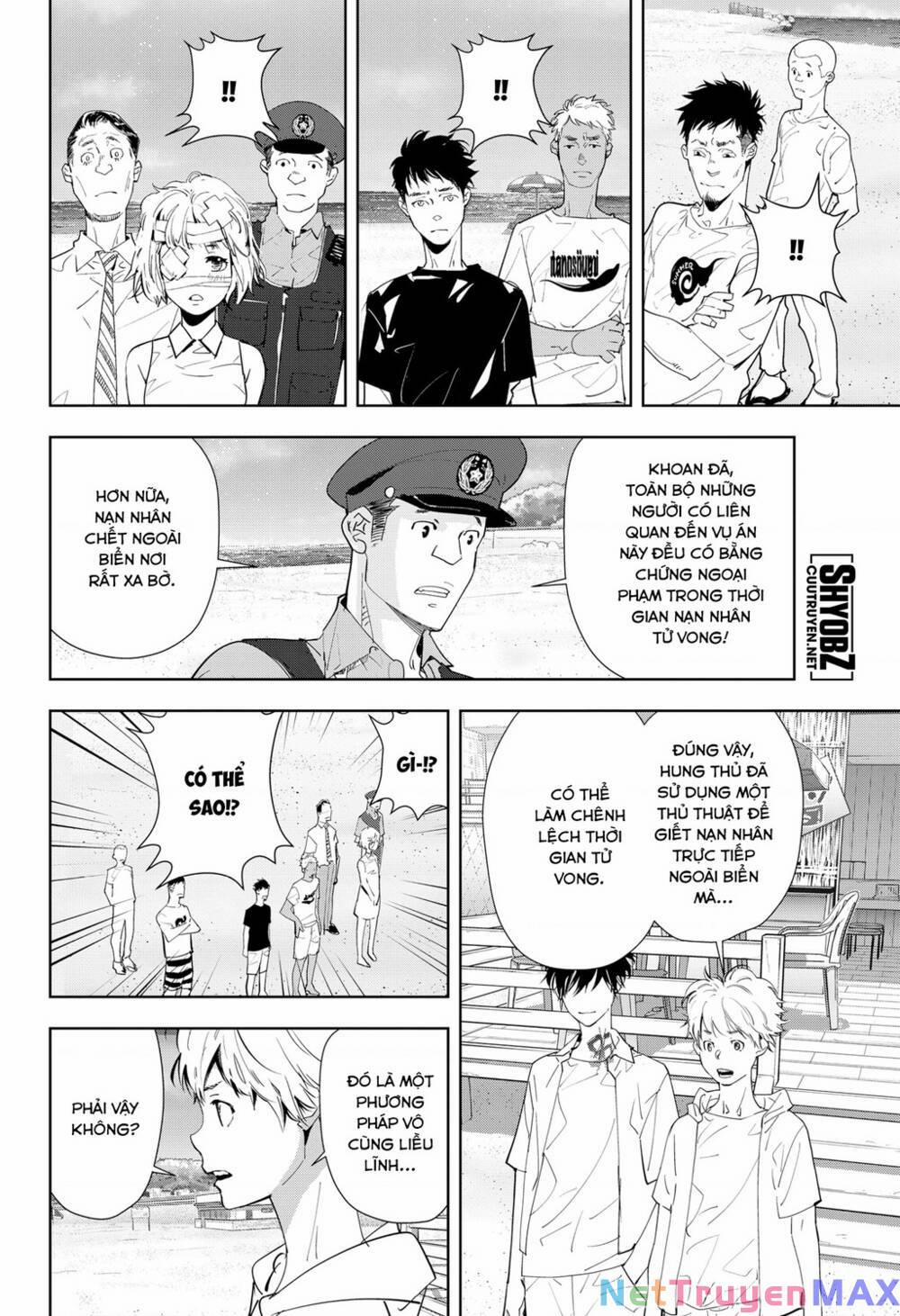 Ron Kamonohashi: Thám Tử Loạn Trí 30 trang 4