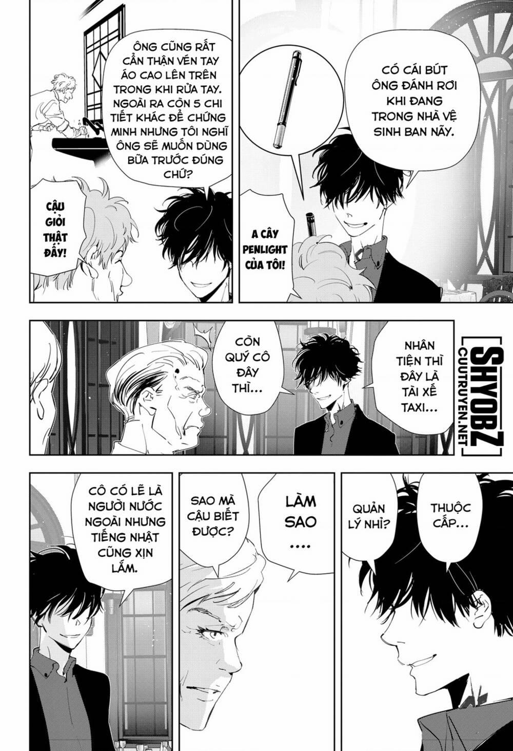 Ron Kamonohashi: Thám Tử Loạn Trí 38 trang 17