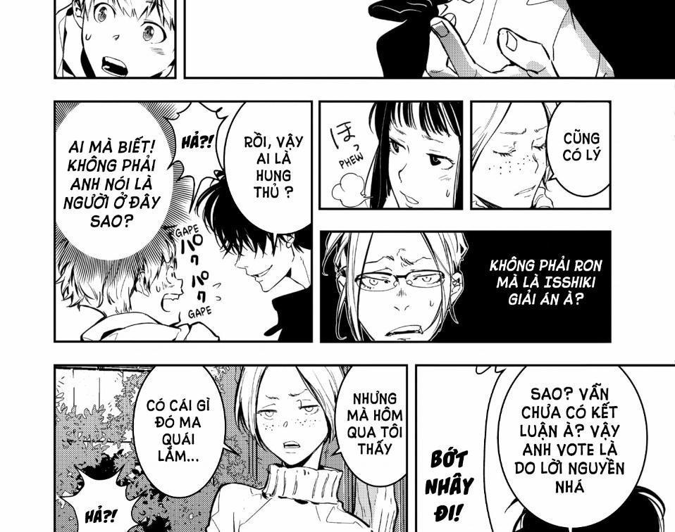 Ron Kamonohashi: Thám Tử Loạn Trí 4 trang 11