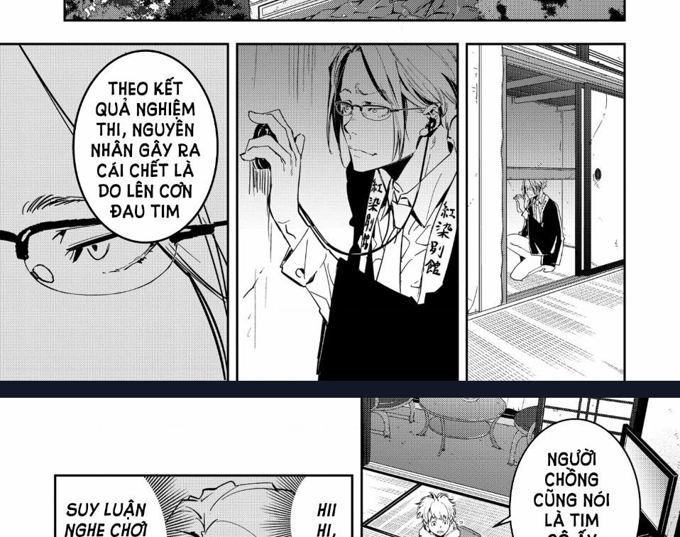 Ron Kamonohashi: Thám Tử Loạn Trí 4 trang 21