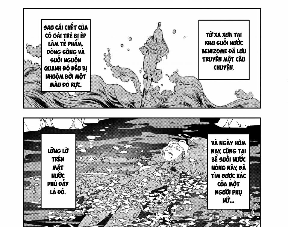 Ron Kamonohashi: Thám Tử Loạn Trí 4 trang 3