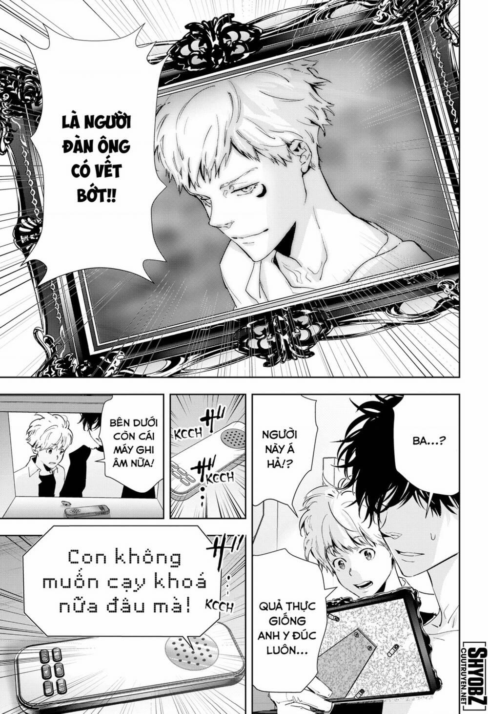 Ron Kamonohashi: Thám Tử Loạn Trí 41 trang 13