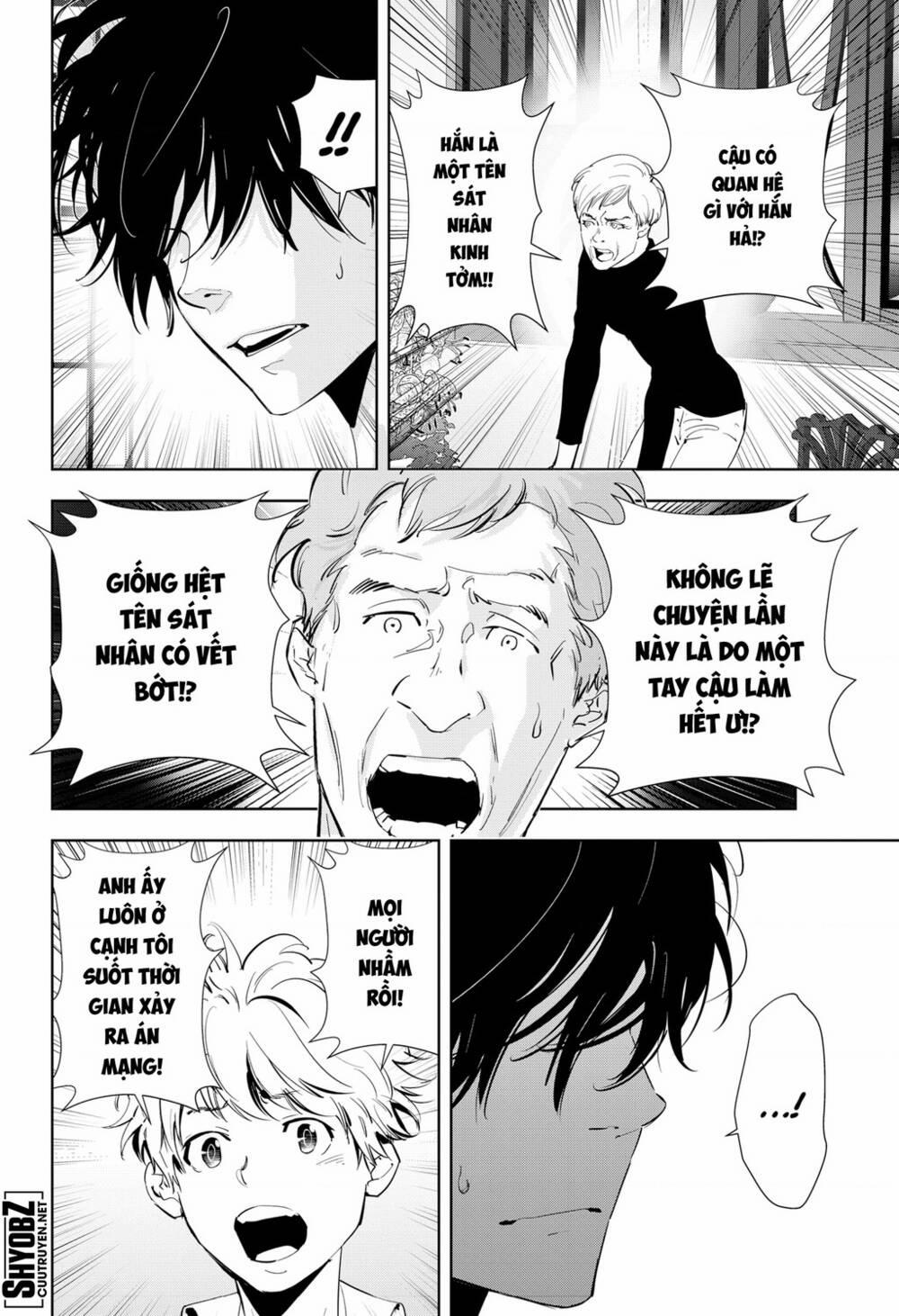 Ron Kamonohashi: Thám Tử Loạn Trí 41 trang 4