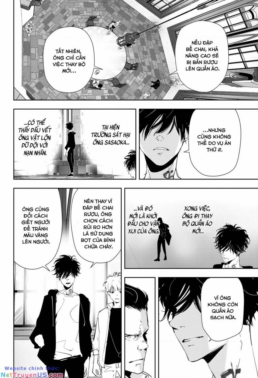 Ron Kamonohashi: Thám Tử Loạn Trí 43 trang 12