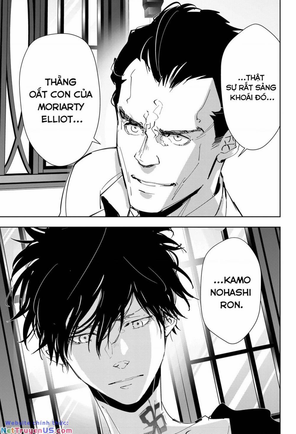 Ron Kamonohashi: Thám Tử Loạn Trí 43 trang 15