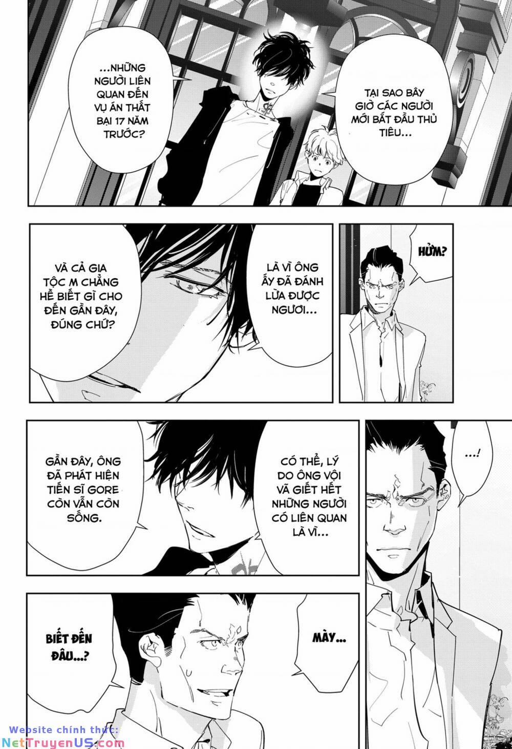 Ron Kamonohashi: Thám Tử Loạn Trí 44 trang 14