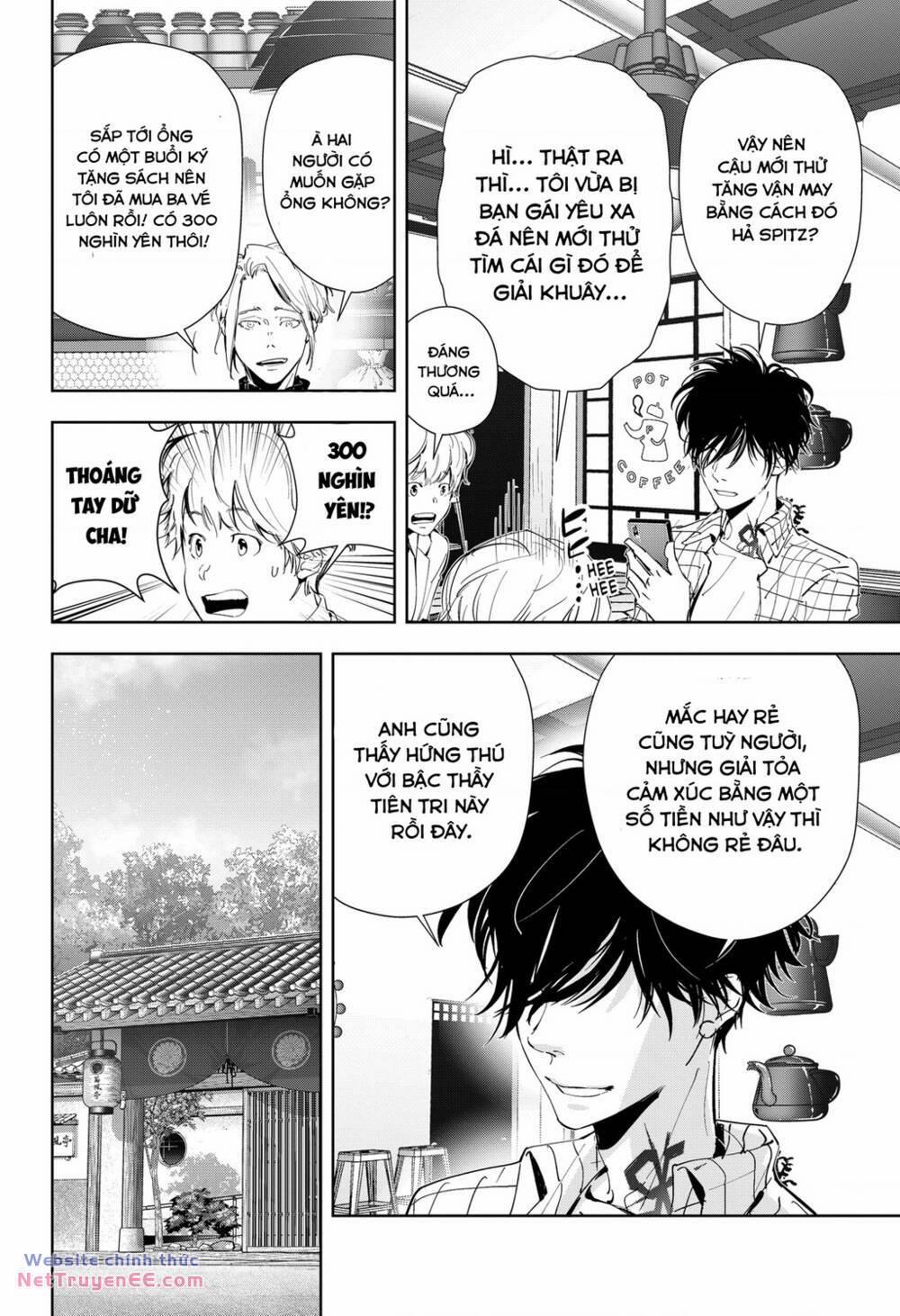 Ron Kamonohashi: Thám Tử Loạn Trí 46 trang 6