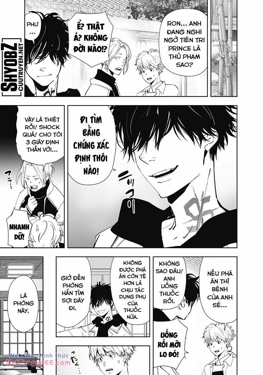 Ron Kamonohashi: Thám Tử Loạn Trí 47 trang 9