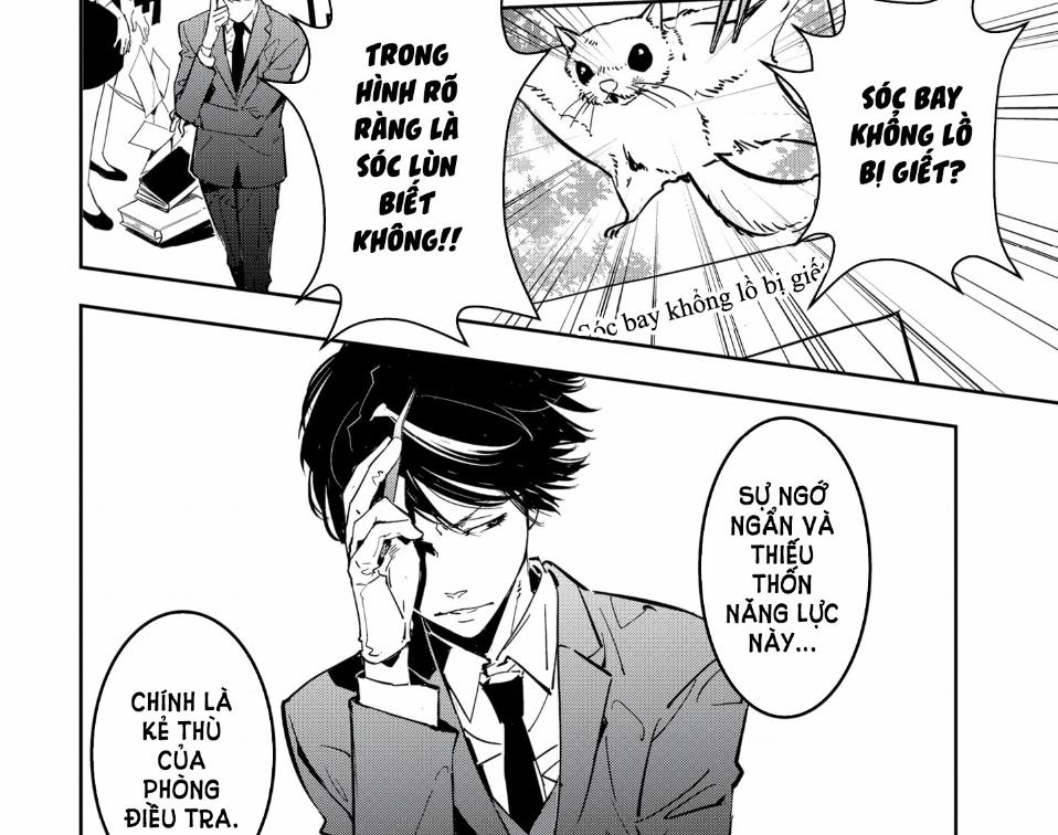 Ron Kamonohashi: Thám Tử Loạn Trí 5 trang 11