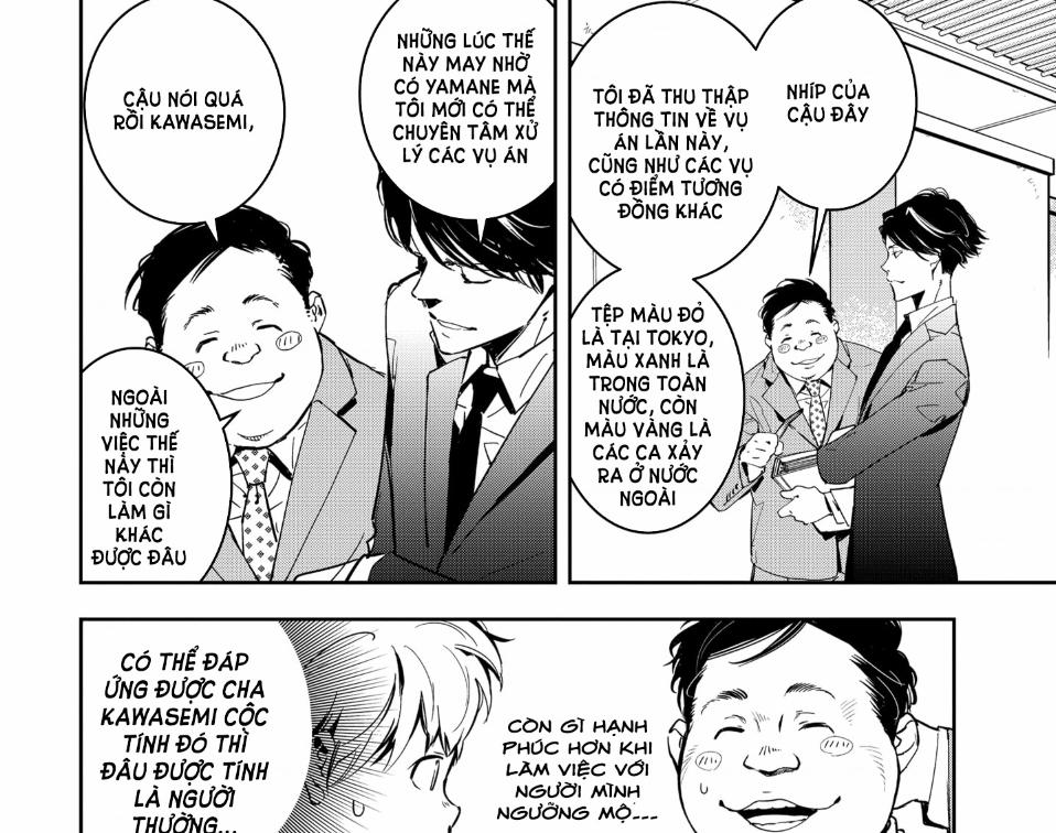 Ron Kamonohashi: Thám Tử Loạn Trí 5 trang 18