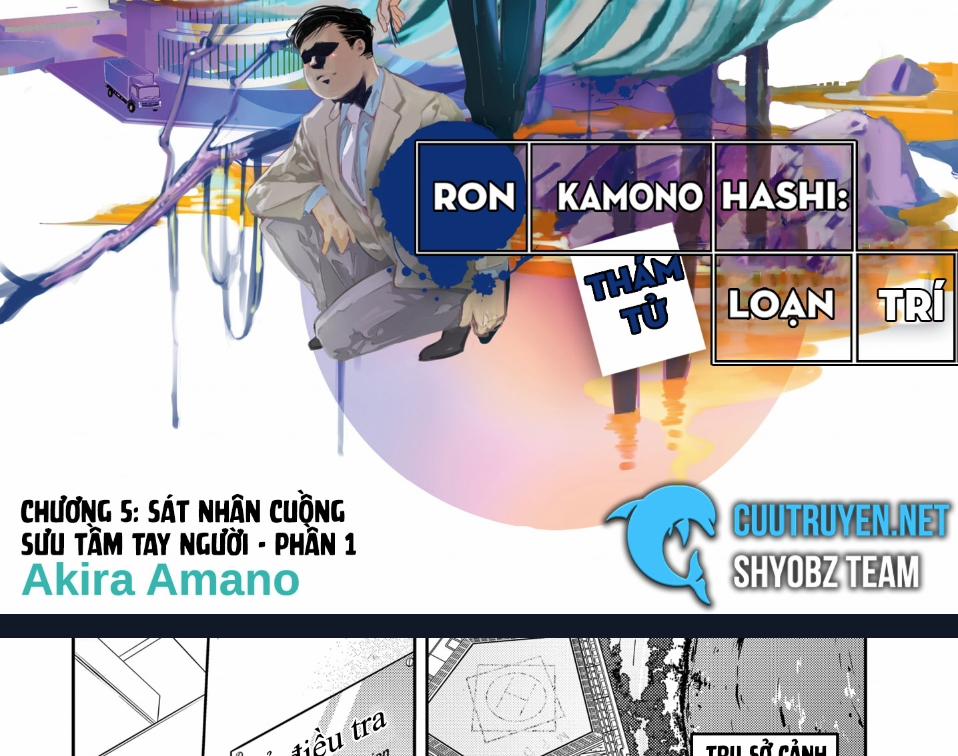 Ron Kamonohashi: Thám Tử Loạn Trí 5 trang 2