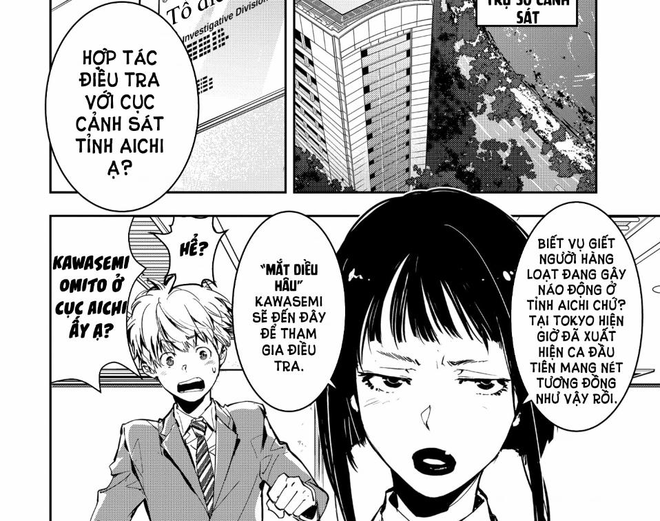 Ron Kamonohashi: Thám Tử Loạn Trí 5 trang 3