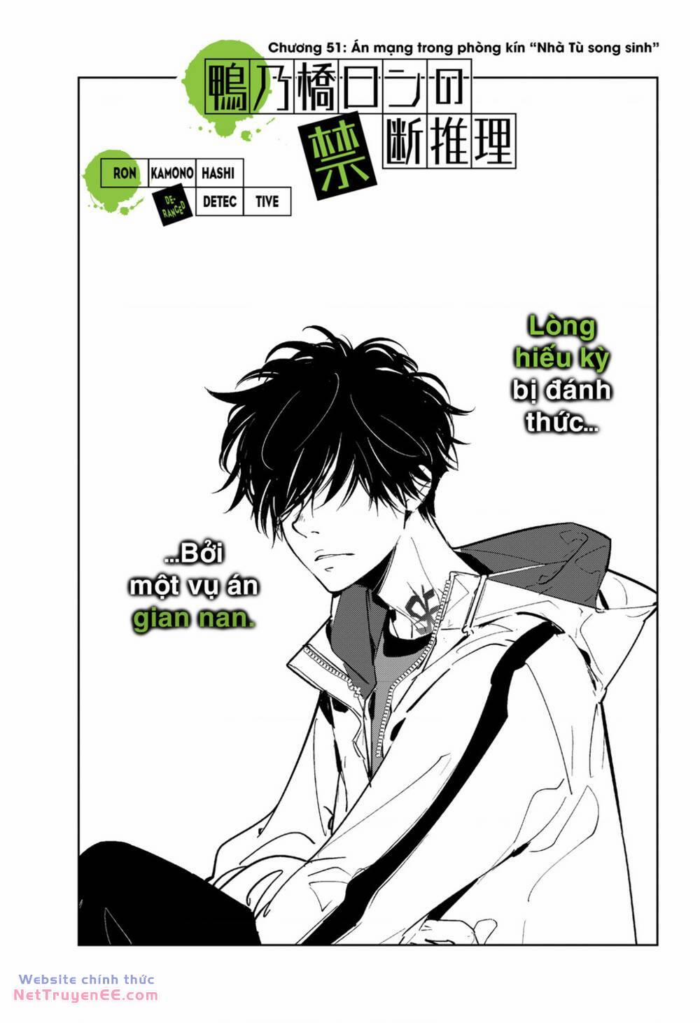 Ron Kamonohashi: Thám Tử Loạn Trí 51 trang 2