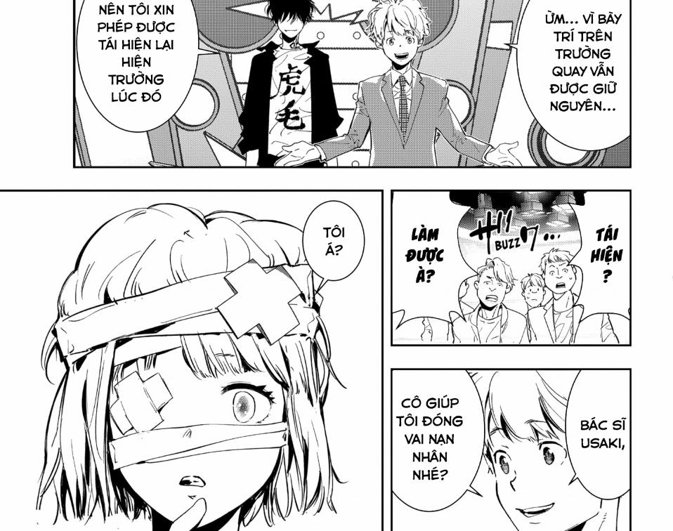 Ron Kamonohashi: Thám Tử Loạn Trí 8 trang 13