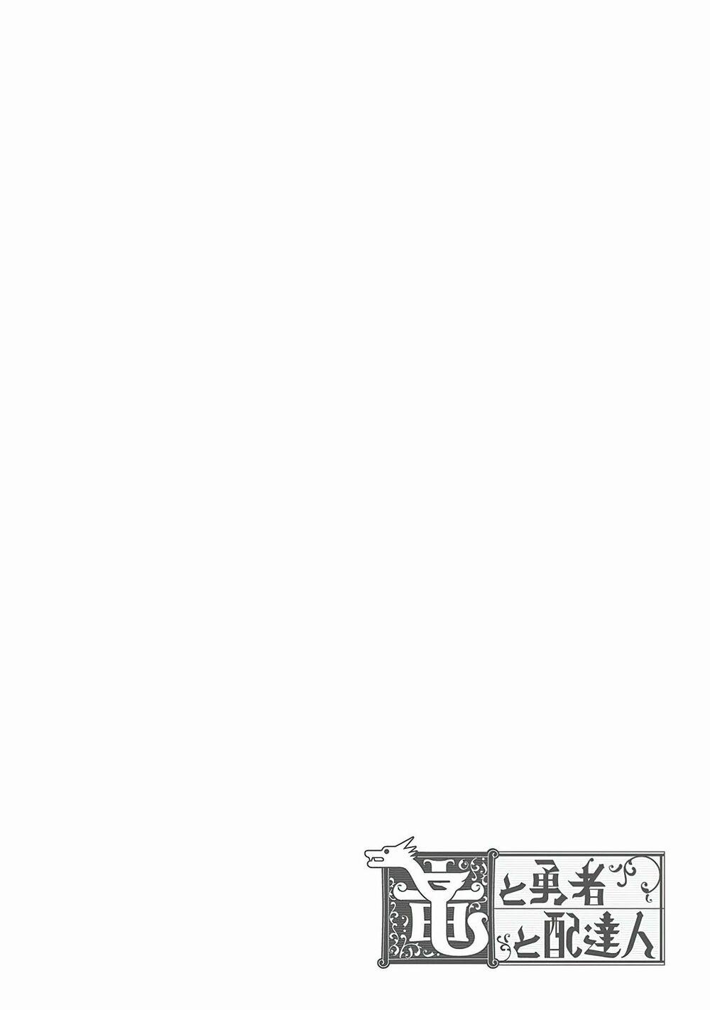 Rồng, Anh Hùng, Và Người Đưa Thư 1 trang 4