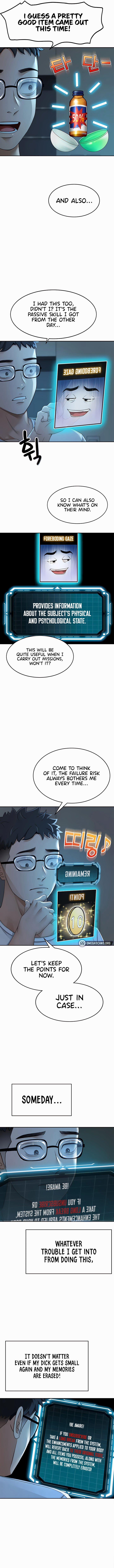 Rooftop Sex King 4 trang 4