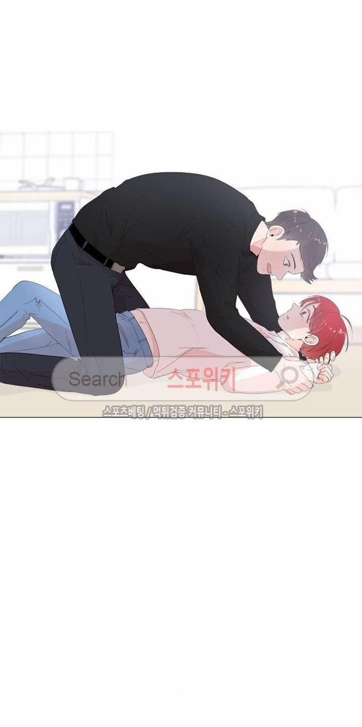 Room To Room 2 trang 23