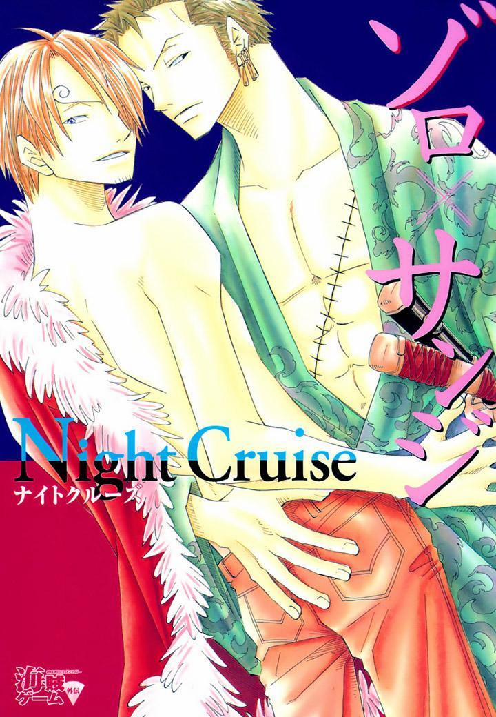 Roronoa Zoro X Sanji One Piece Dj 15 trang 0