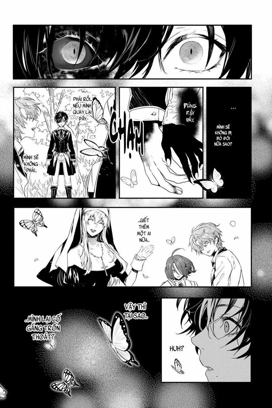 Rosen Blood 7 trang 16