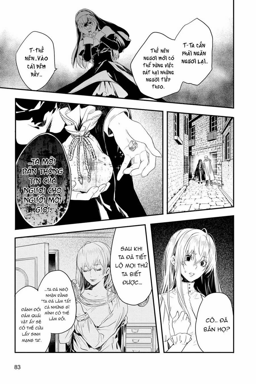 Rosen Blood 8 trang 14