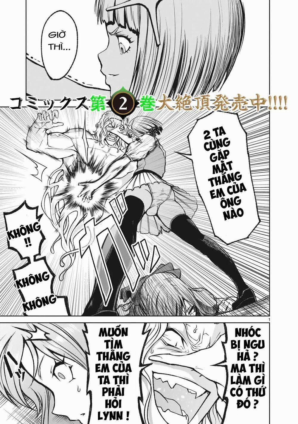 Rosen Garten Saga 13: Huyết quả ～Ethik～ trang 0