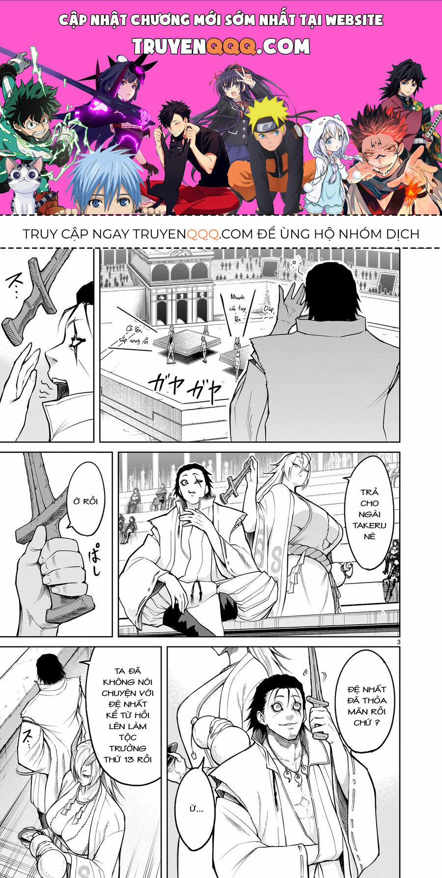 Rosen Garten Saga 59 trang 0