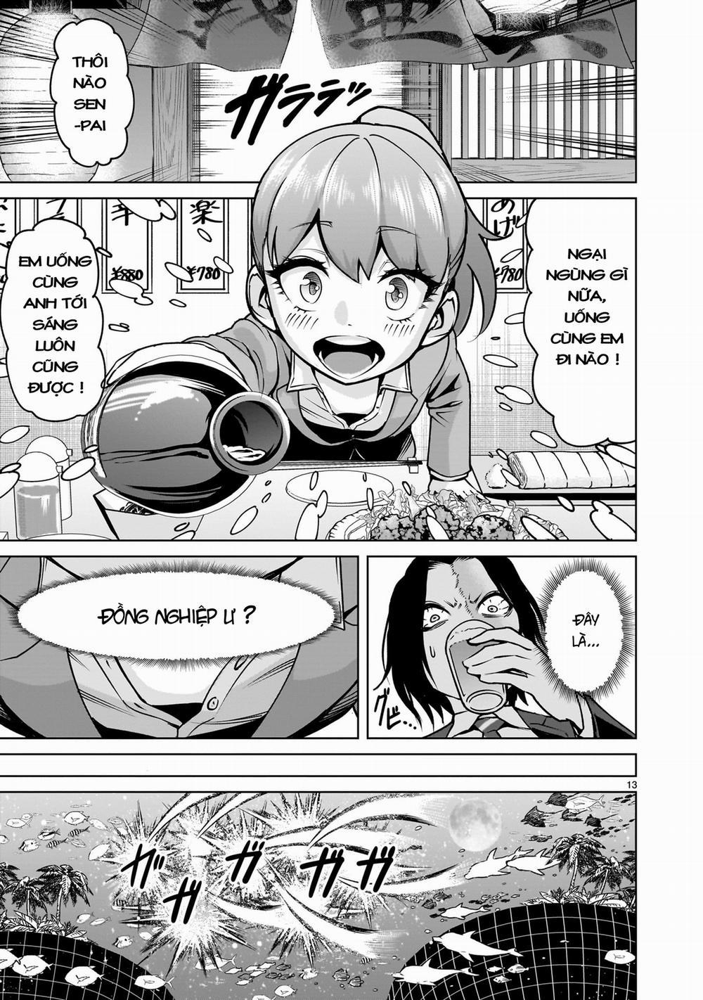 Rosen Garten Saga 72「Phong cách〜Aufruf und Antwort〜」 trang 10