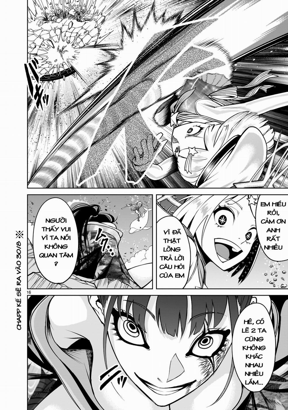 Rosen Garten Saga 72「Phong cách〜Aufruf und Antwort〜」 trang 12