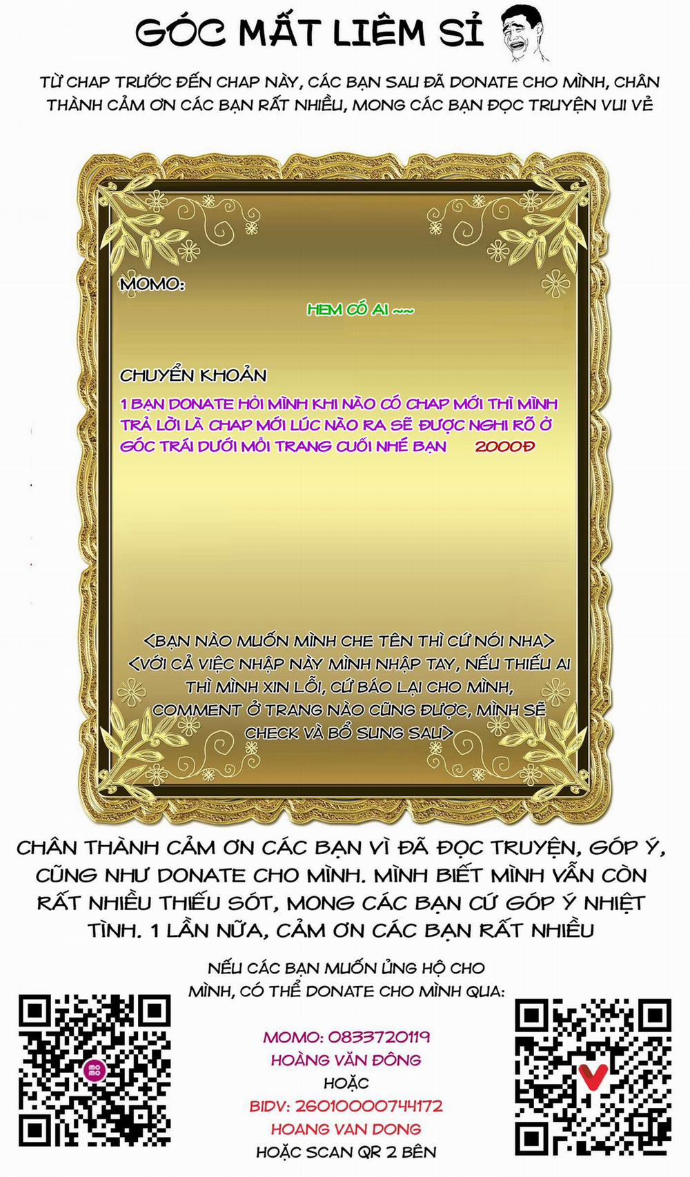 Rosen Garten Saga 72「Phong cách〜Aufruf und Antwort〜」 trang 13