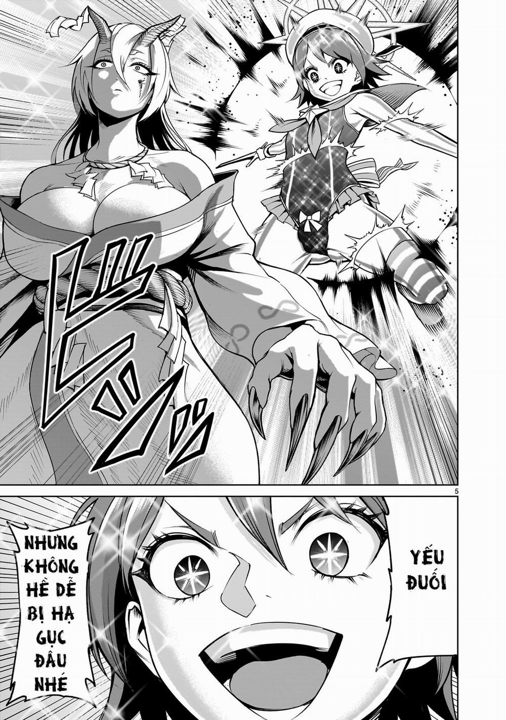 Rosen Garten Saga 72「Phong cách〜Aufruf und Antwort〜」 trang 2