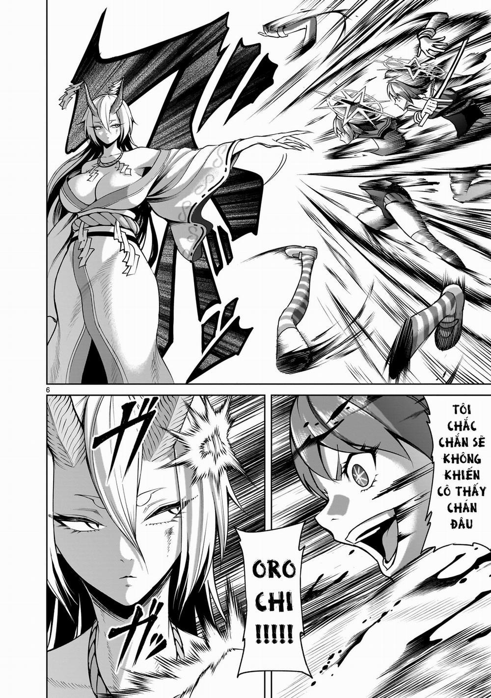 Rosen Garten Saga 72「Phong cách〜Aufruf und Antwort〜」 trang 3