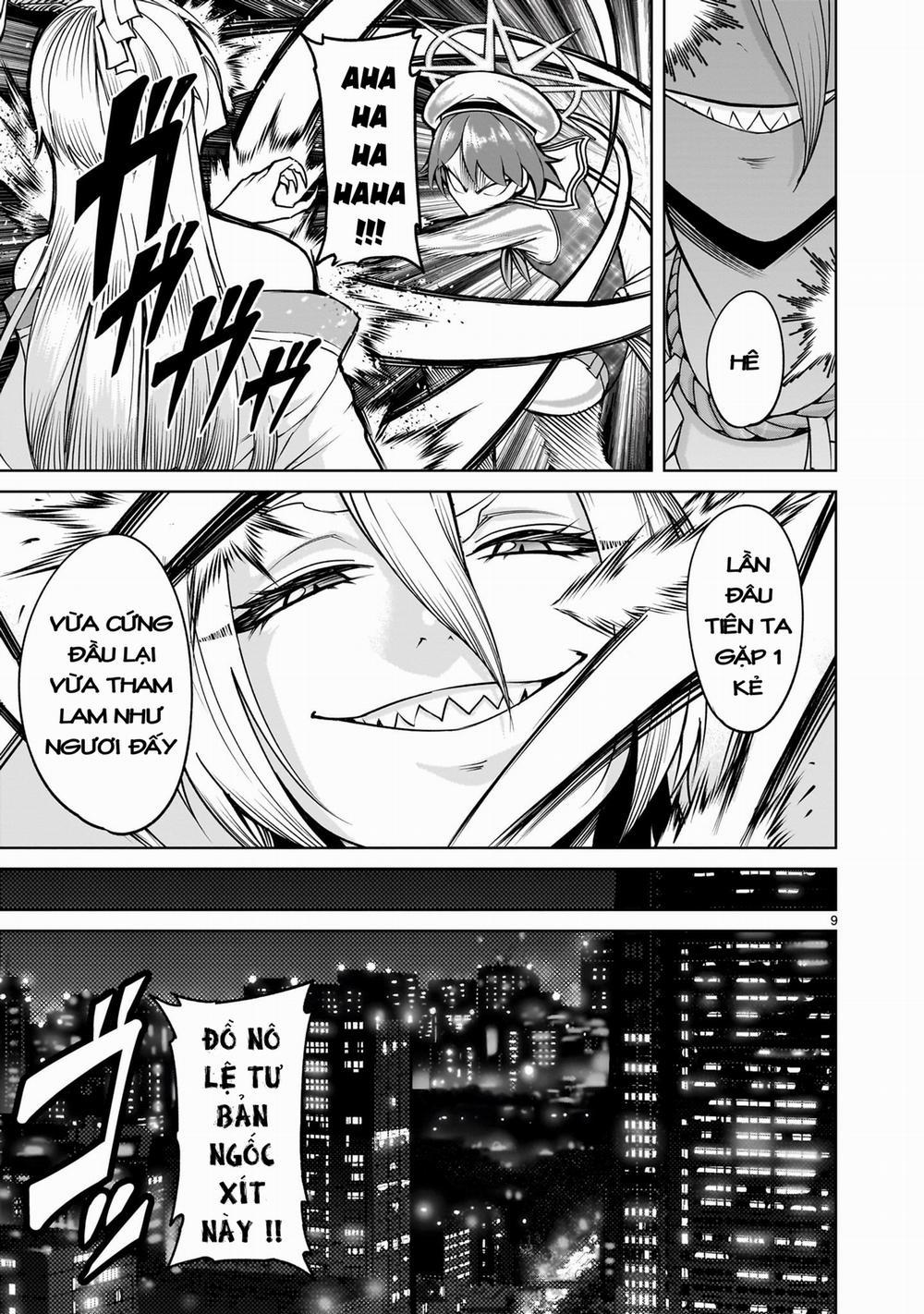 Rosen Garten Saga 72「Phong cách〜Aufruf und Antwort〜」 trang 6