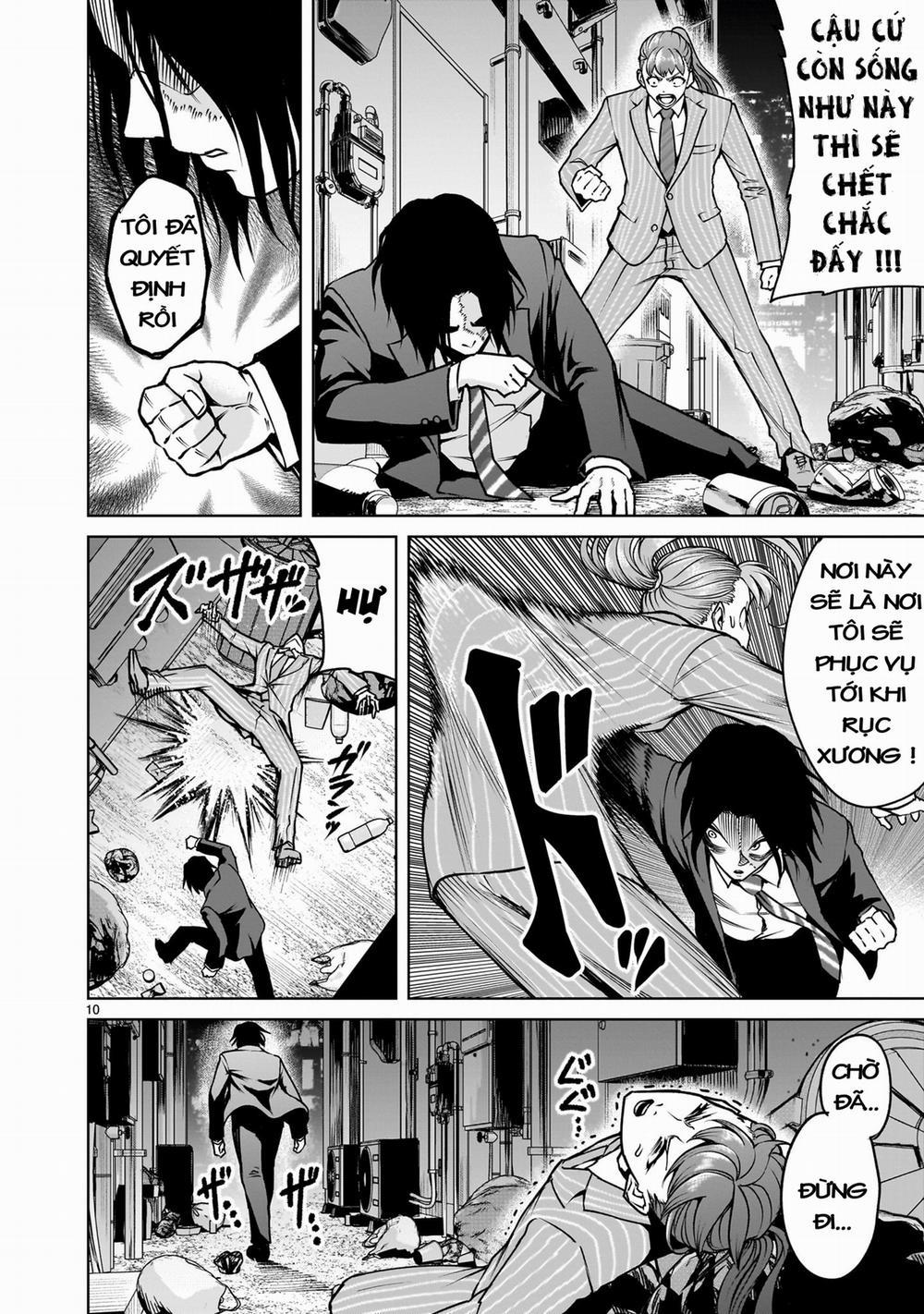 Rosen Garten Saga 72「Phong cách〜Aufruf und Antwort〜」 trang 7