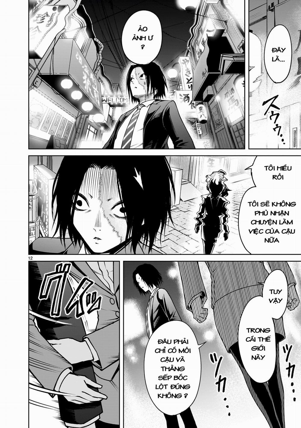 Rosen Garten Saga 72「Phong cách〜Aufruf und Antwort〜」 trang 9