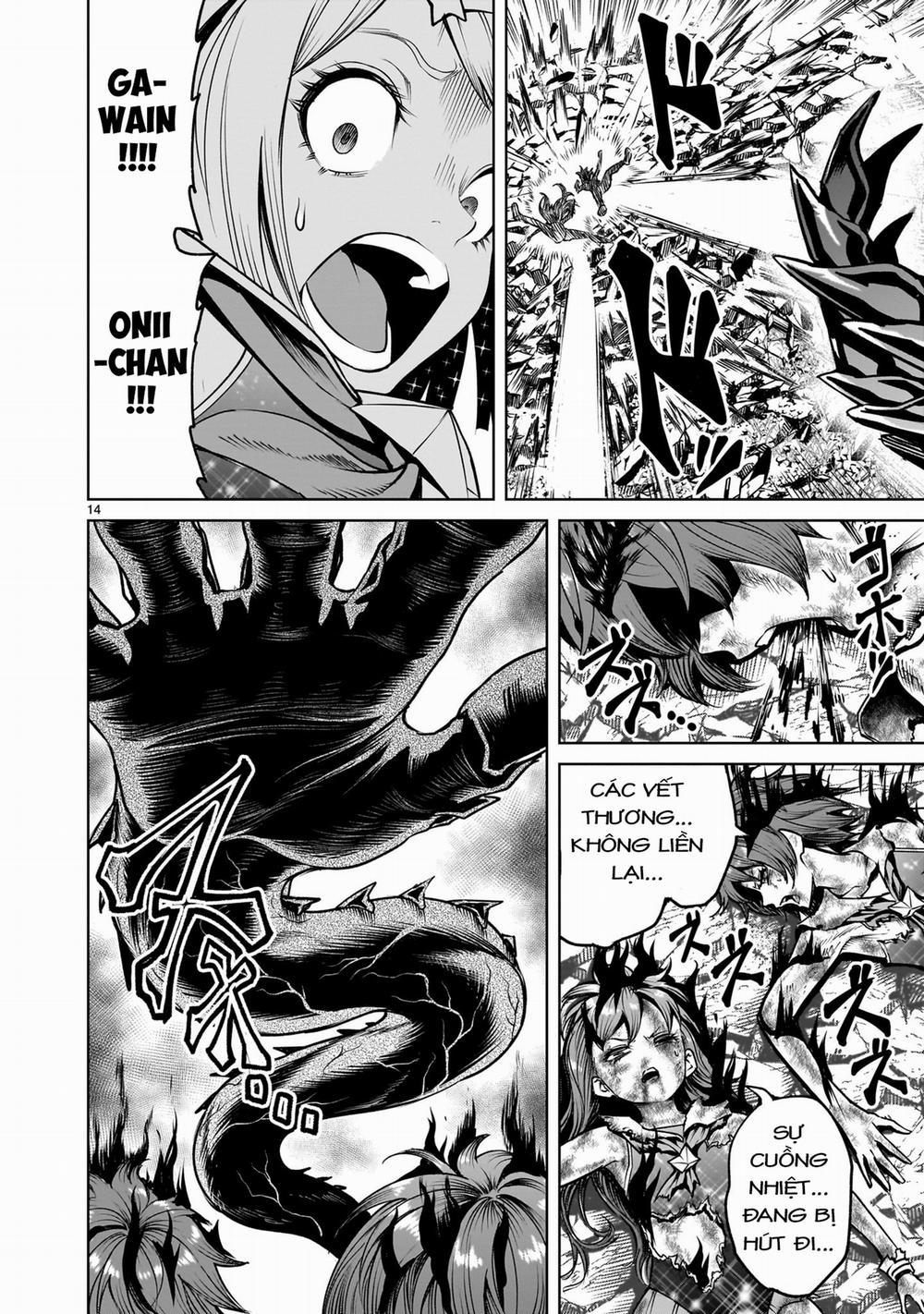 Rosen Garten Saga 73 「nhảy múa ～～Live-Aufführung」 trang 11